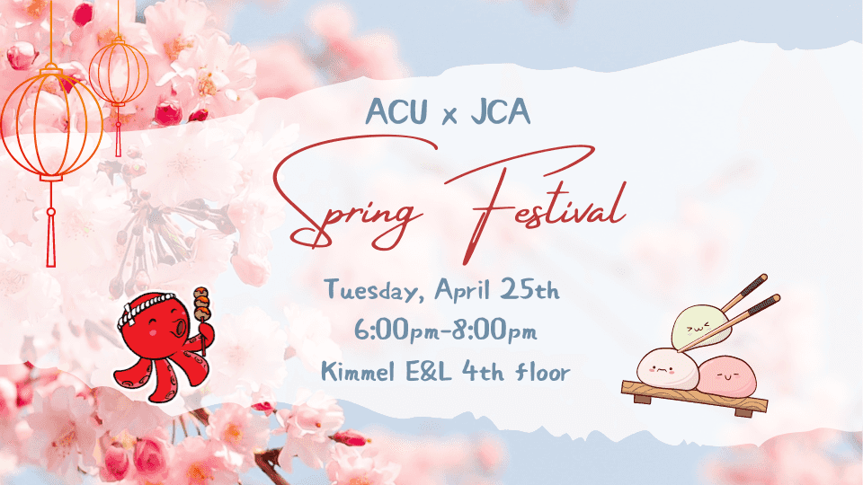 ACU x JCA Spring Festival