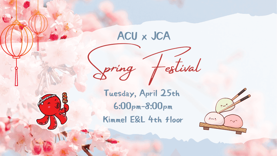 ACU x JCA Spring Festival